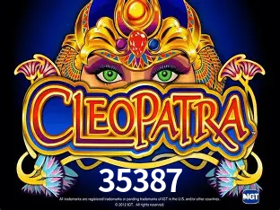 Cadastro rápido e seguro na 35387